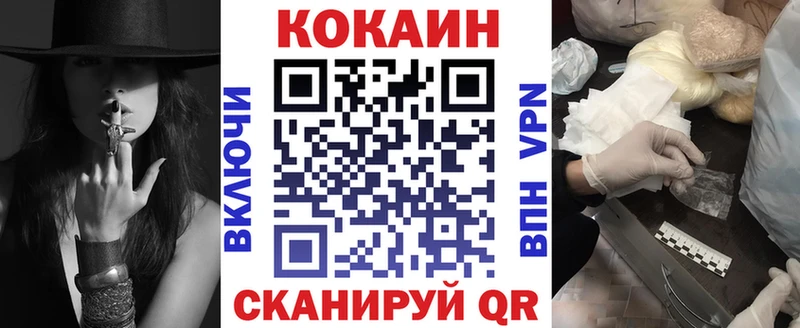Купить наркотик аптеки Боровичи Канабис  МЕТАДОН  Псилоцибиновые грибы  Меф мяу мяу  Гашиш  APVP 