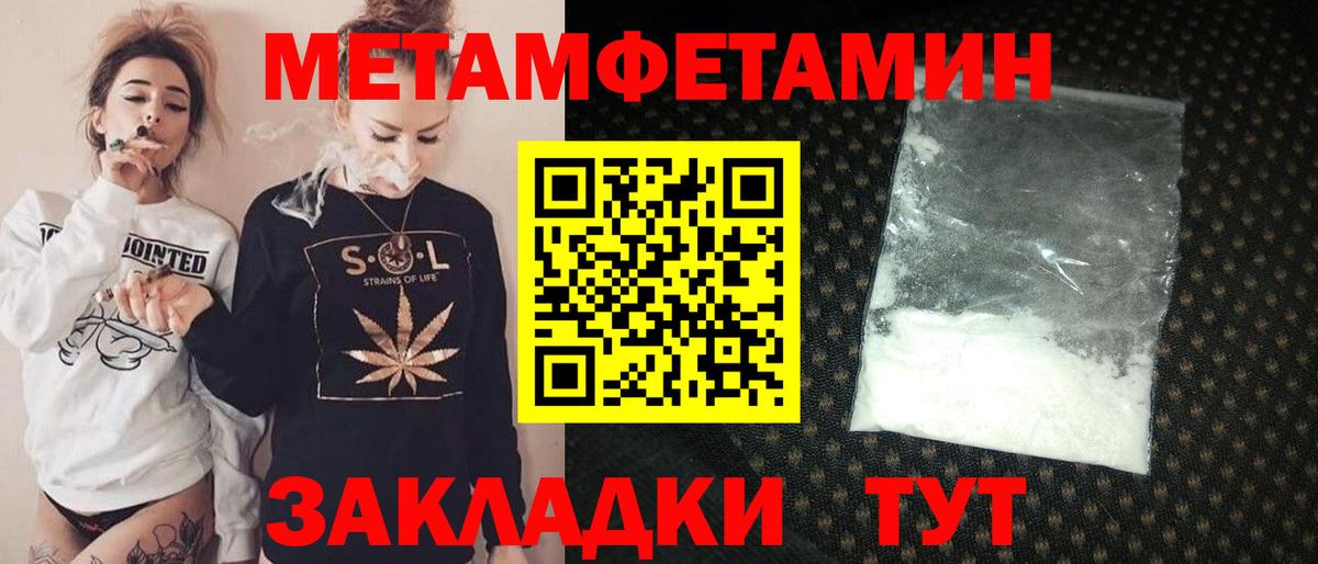 АМФ  Вход с VPN  Боровичи  АМФ 98% 