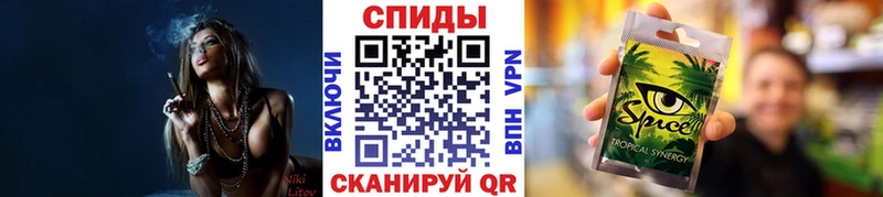 Бутират буратино  маркетплейс официальный сайт  Боровичи 