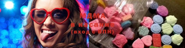 меф VHQ Грязи