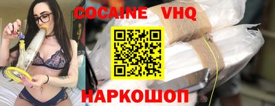 прущие крисы Мариинск