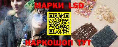 прущие крисы Мариинск