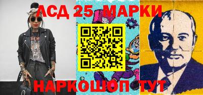 прущие крисы Мариинск