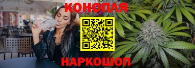 стафф Малгобек