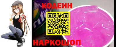 стафф Малгобек