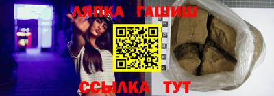 меф Малоярославец