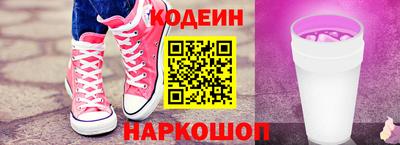 прущие крисы Мариинск