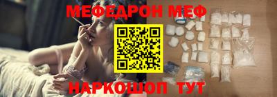 прущие крисы Мариинск