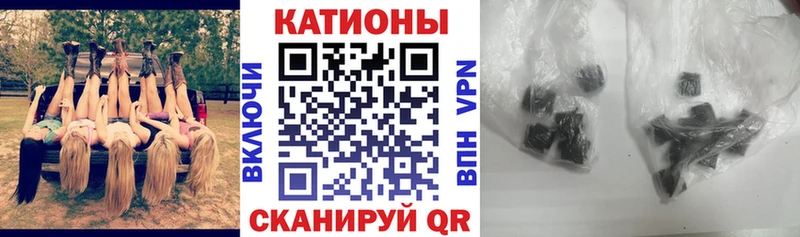 МЕФ мука Боровичи