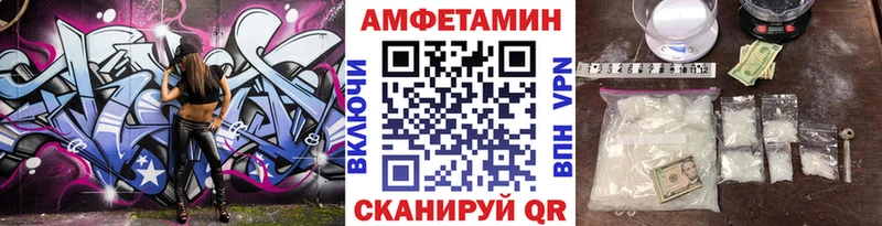 hydra tor  наркошоп  Боровичи  Первитин Methamphetamine 